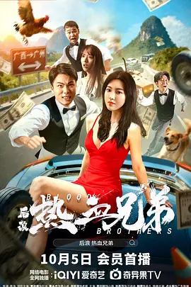 a视频在线观看