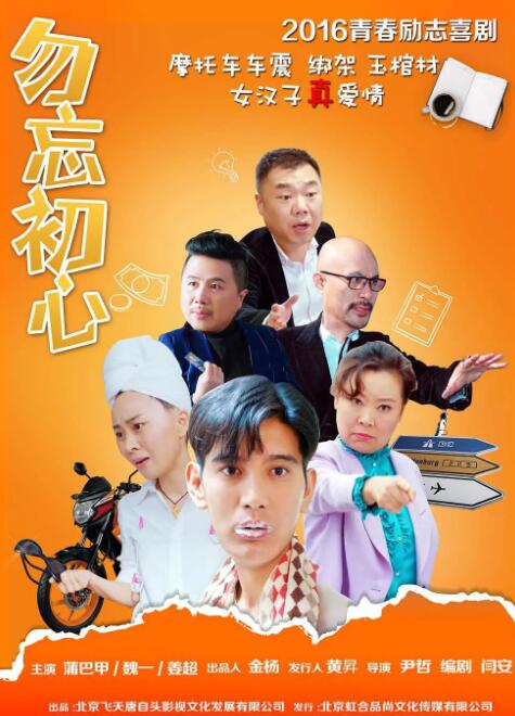 夫妻影院