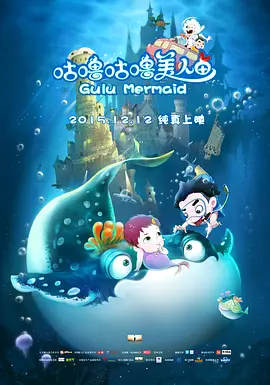国产伦精品一区二区三区四区